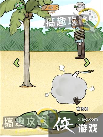 ����ҽԺ2��12�ع���