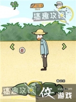 ����ҽԺ2��11�ع���