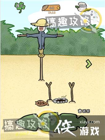 ����ҽԺ2��11�ع���