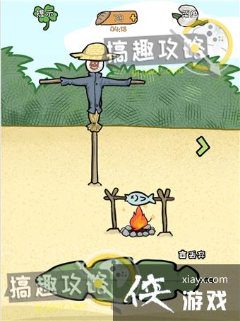 ����ҽԺ2��11�ع���