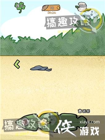 ����ҽԺ2��11�ع���