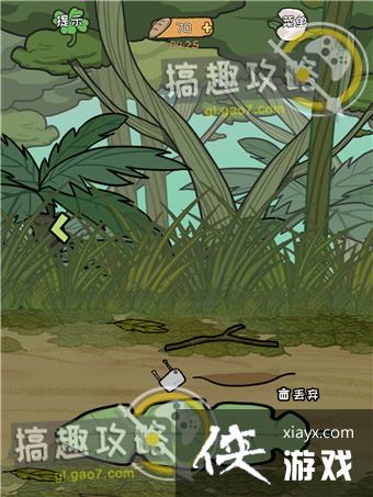 ����ҽԺ2��10�ع���