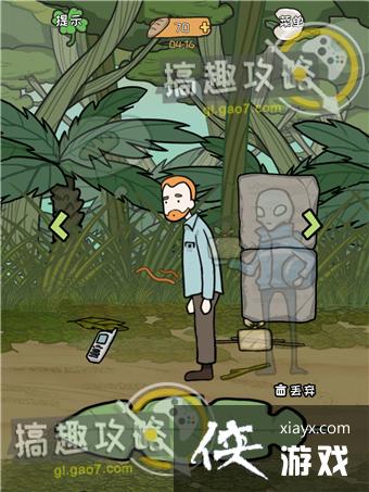 ����ҽԺ2��10�ع���