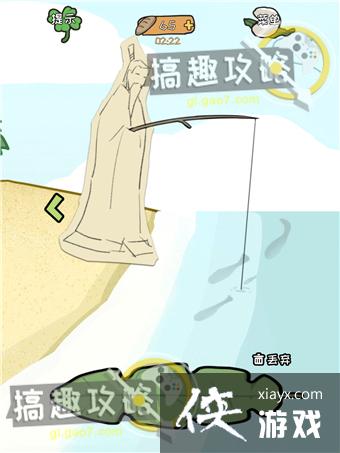 ����ҽԺ2��9�ع���