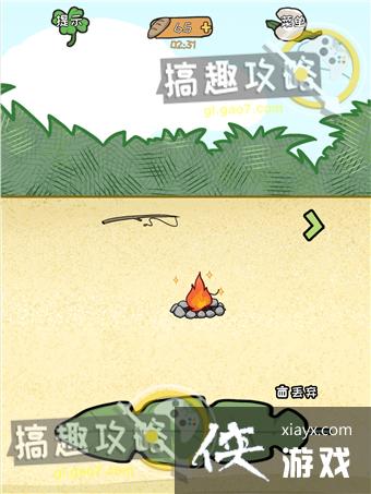 ����ҽԺ2��9�ع���