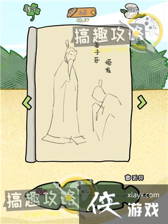 ����ҽԺ2��9�ع���