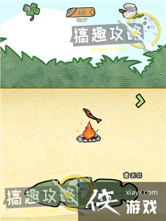 ����ҽԺ2��9�ع���