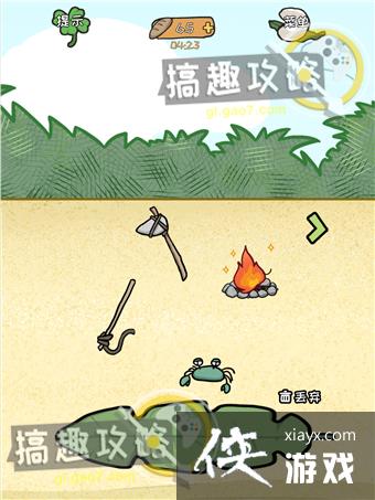 ����ҽԺ2��8�ع���