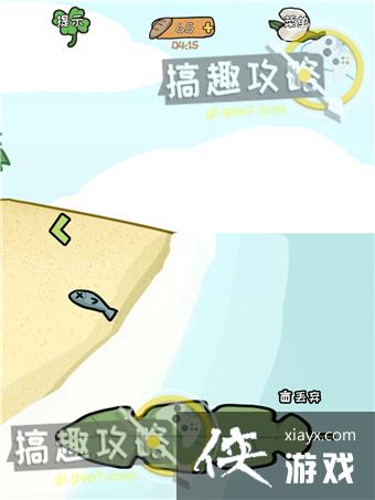 ����ҽԺ2��8�ع���