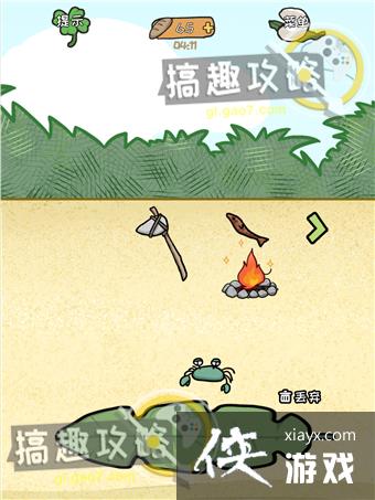 ����ҽԺ2��8�ع���