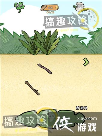 ����ҽԺ2��7�ع���