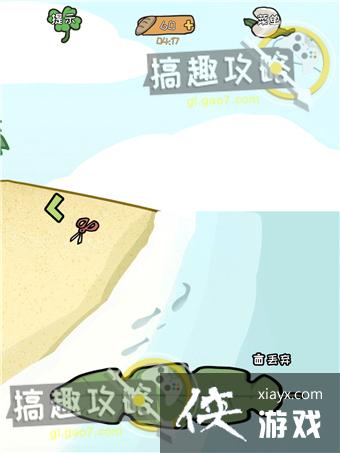 ����ҽԺ2��7�ع���