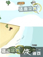 ����ҽԺ2��7�ع���