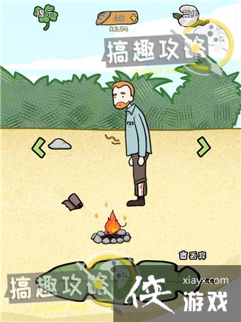 ����ҽԺ2��7�ع���