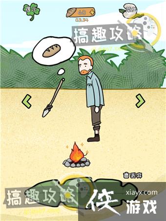 ����ҽԺ2��7�ع���