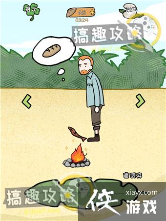 ����ҽԺ2��7�ع���