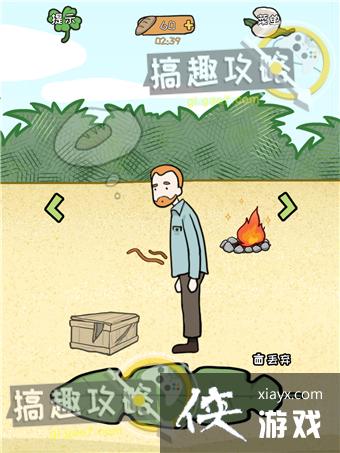 ����ҽԺ2��6�ع���