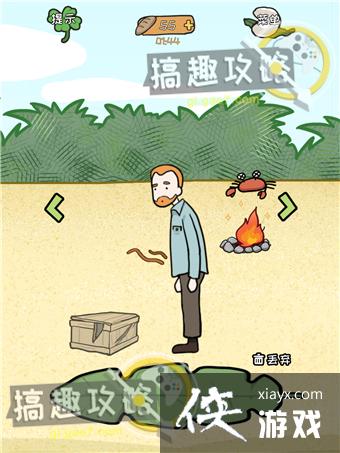 ����ҽԺ2��6�ع���