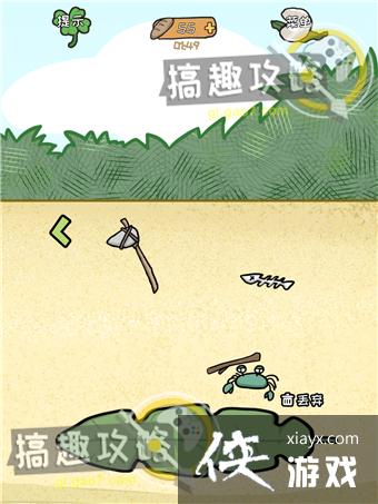 ����ҽԺ2��6�ع���