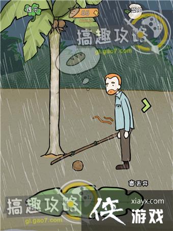 ����ҽԺ2��5�ع���