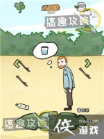 ����ҽԺ2��4�ع���