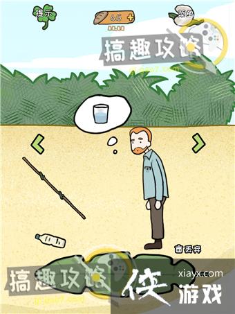 ����ҽԺ2��4�ع���