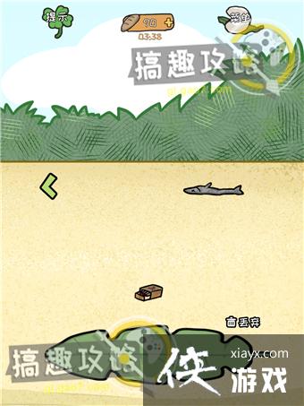 ����ҽԺ2��3�ع���