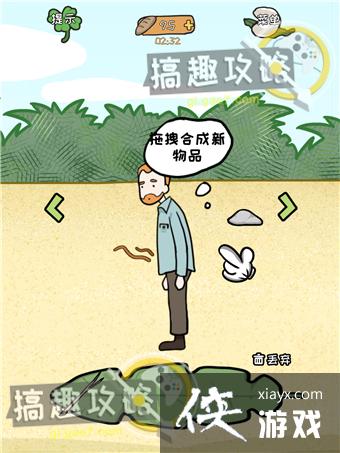 ����ҽԺ2��1�ع���