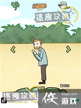 ����ҽԺ2��1�ع���