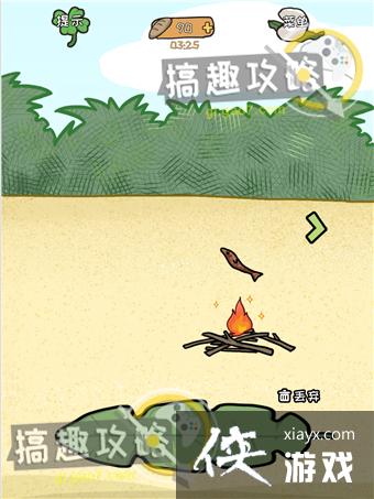 ����ҽԺ2����