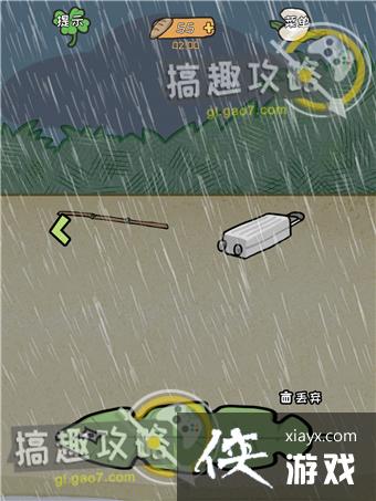 ����ҽԺ2����