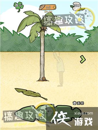 ����ҽԺ2����