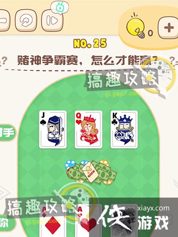 �Զ����ߵ�25�ع���