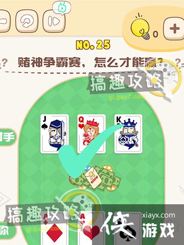 �Զ����ߵ�25�ع���