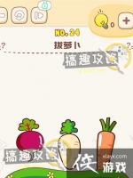 �Զ����ߵ�24�ع���