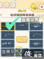 �Զ����ߵ�22�ع���