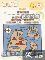 �Զ����ߵ�20�ع���