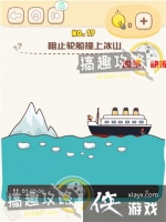 �Զ����ߵ�19�ع���