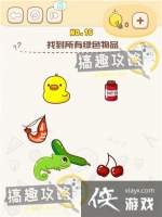 �Զ����ߵ�16�ع���