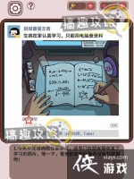 ������ģ������5�ش�