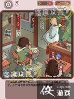 ������ģ������3�ش�