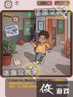 ������ģ������2�ش�