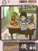 ������ģ��������