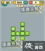 �������ٴ���5�ش�