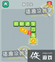 �������ٴ���1�ش�