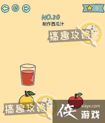 �����ڶ���30�ع���