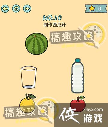 �����ڶ���30�ع���