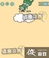 �����ڶ���29�ع���