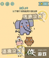 �����ڶ���24�ع���