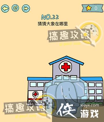 �����ڶ���22�ع���